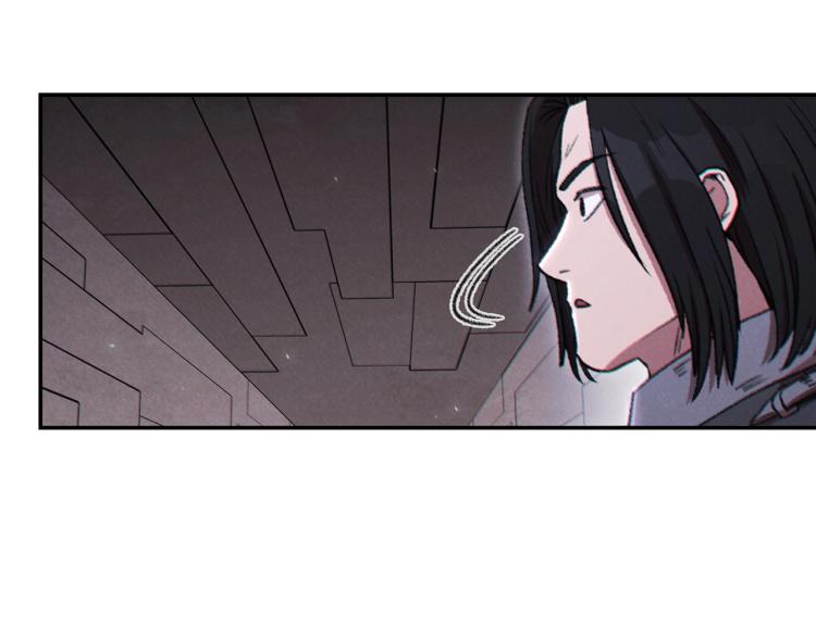 重启地下城韩漫全集-第75话 重拳！无删减无遮挡章节图片 