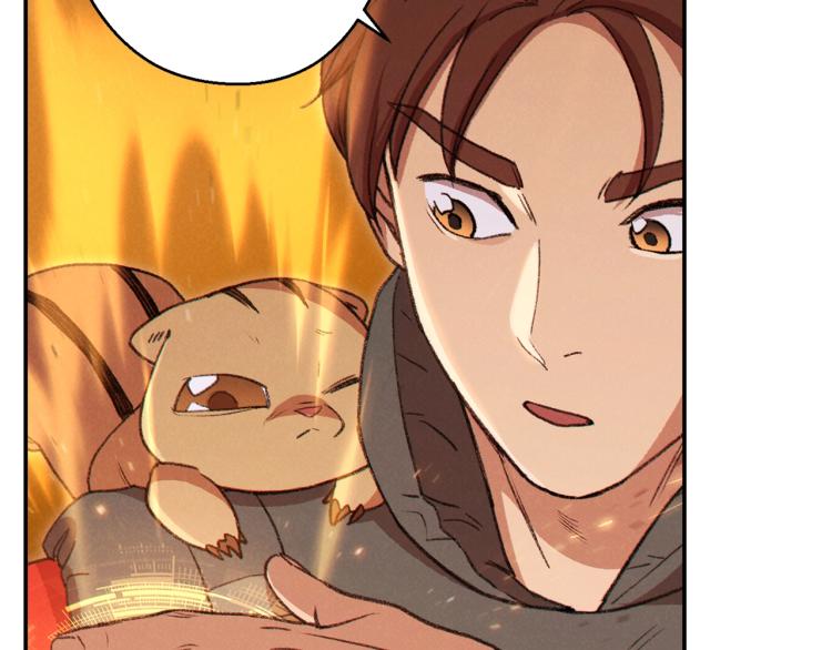 重启地下城韩漫全集-第75话 重拳！无删减无遮挡章节图片 