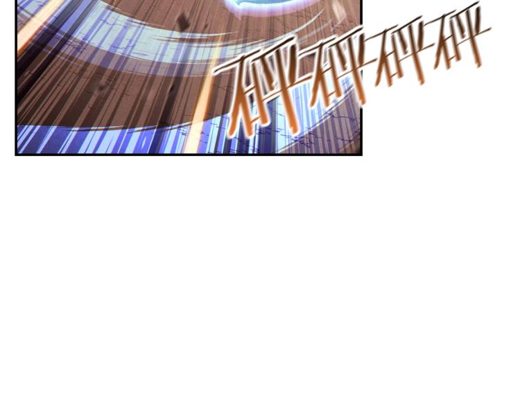 重启地下城韩漫全集-第75话 重拳！无删减无遮挡章节图片 