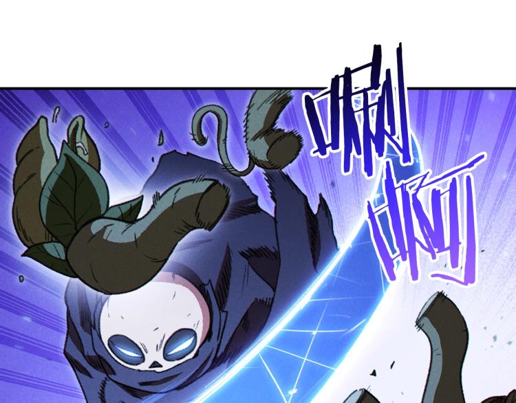 重启地下城韩漫全集-第75话 重拳！无删减无遮挡章节图片 