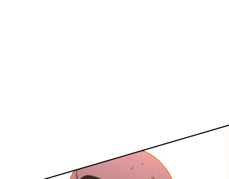 重启地下城韩漫全集-第75话 重拳！无删减无遮挡章节图片 