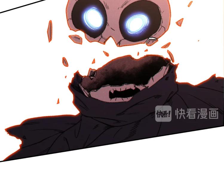 重启地下城韩漫全集-第75话 重拳！无删减无遮挡章节图片 