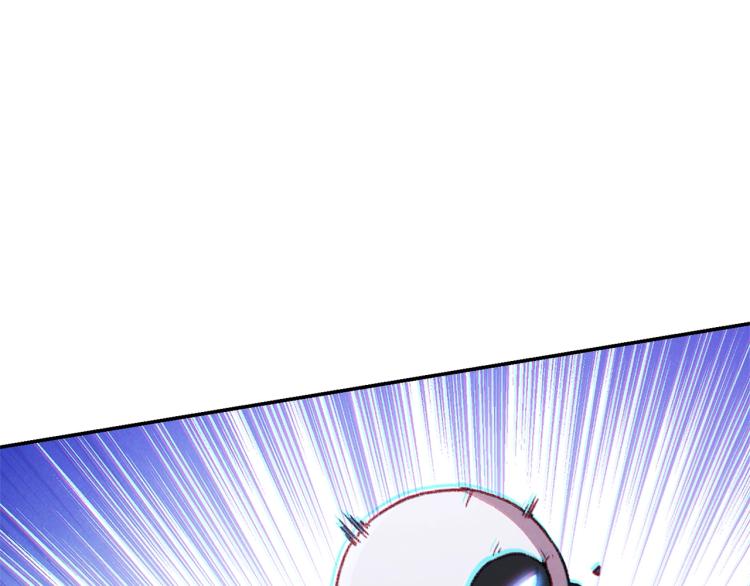 重启地下城韩漫全集-第75话 重拳！无删减无遮挡章节图片 
