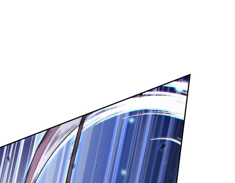 重启地下城韩漫全集-第75话 重拳！无删减无遮挡章节图片 