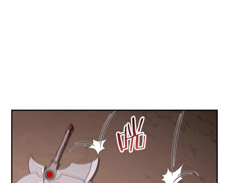 重启地下城韩漫全集-第75话 重拳！无删减无遮挡章节图片 