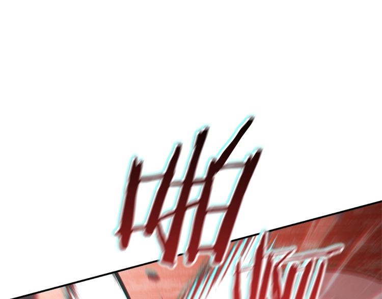 重启地下城韩漫全集-第75话 重拳！无删减无遮挡章节图片 