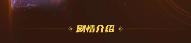 重启地下城韩漫全集-重启地下城第二季回归无删减无遮挡章节图片 