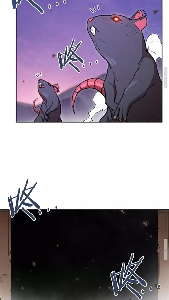 重启地下城韩漫全集-第20话 辅助杀疯了无删减无遮挡章节图片 