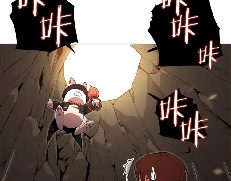 重启地下城韩漫全集-第2话  辅助的决心！无删减无遮挡章节图片 
