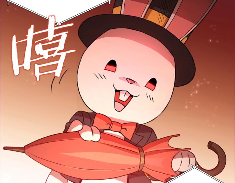 重启地下城韩漫全集-第2话  辅助的决心！无删减无遮挡章节图片 