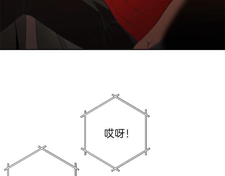 重启地下城韩漫全集-第2话  辅助的决心！无删减无遮挡章节图片 