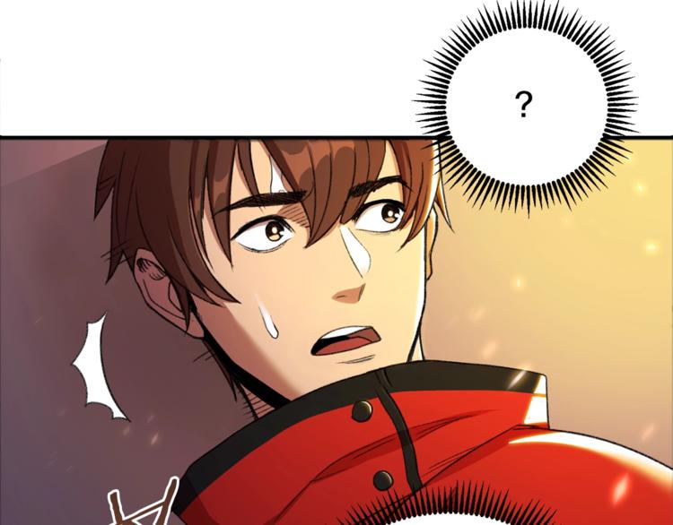重启地下城韩漫全集-第2话  辅助的决心！无删减无遮挡章节图片 