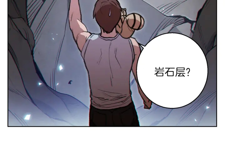 重启地下城韩漫全集-第21话 团土威力最大化无删减无遮挡章节图片 