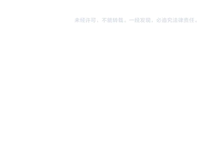 重启地下城韩漫全集-第21话 团土威力最大化无删减无遮挡章节图片 