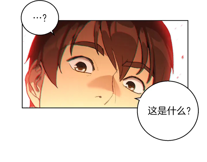 重启地下城韩漫全集-第21话 团土威力最大化无删减无遮挡章节图片 