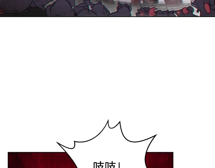 重启地下城韩漫全集-第21话 团土威力最大化无删减无遮挡章节图片 
