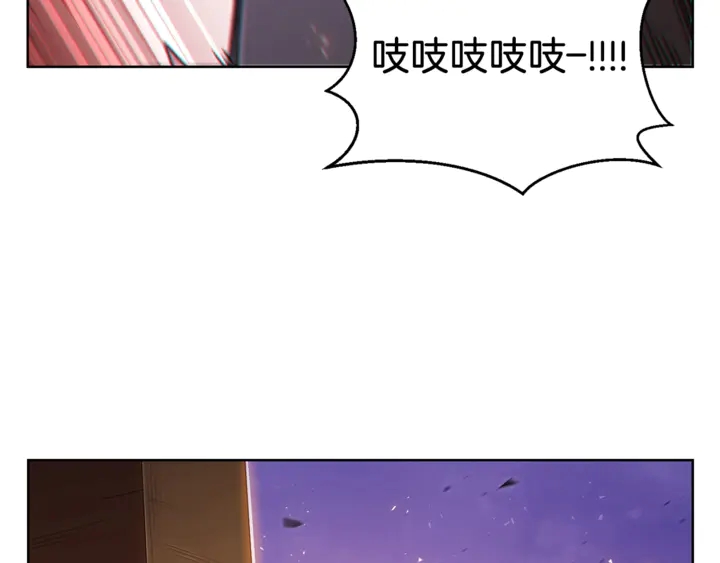 重启地下城韩漫全集-第21话 团土威力最大化无删减无遮挡章节图片 