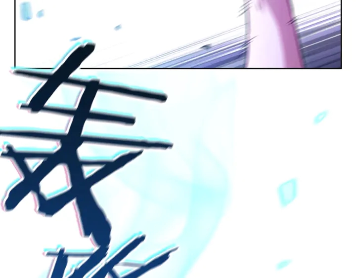 重启地下城韩漫全集-第21话 团土威力最大化无删减无遮挡章节图片 