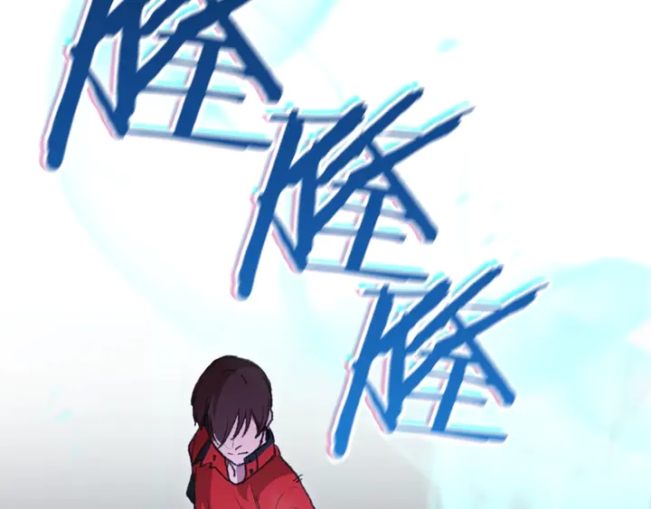 重启地下城韩漫全集-第21话 团土威力最大化无删减无遮挡章节图片 