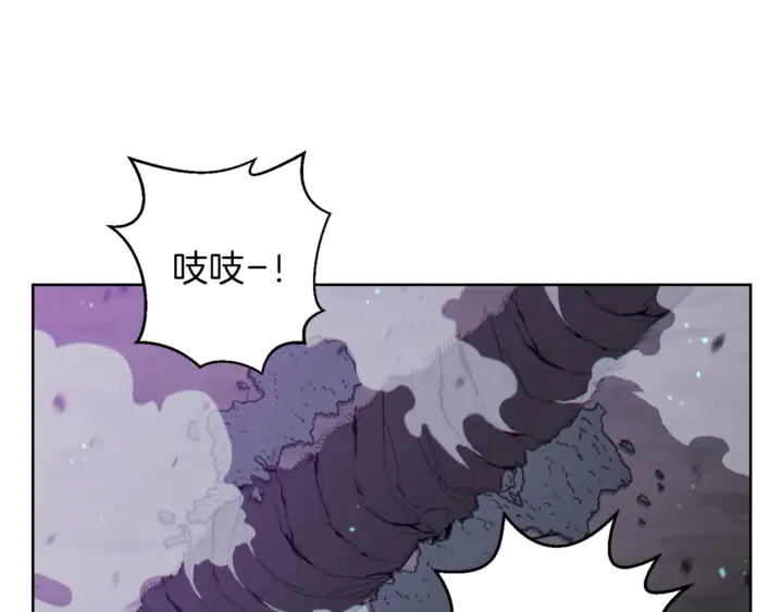 重启地下城韩漫全集-第21话 团土威力最大化无删减无遮挡章节图片 