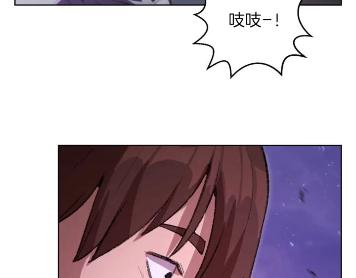 重启地下城韩漫全集-第21话 团土威力最大化无删减无遮挡章节图片 