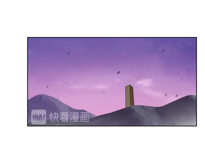 重启地下城韩漫全集-第21话 团土威力最大化无删减无遮挡章节图片 