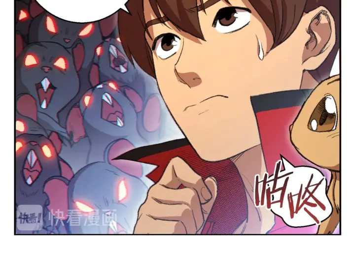 重启地下城韩漫全集-第22话 造物主式无奈无删减无遮挡章节图片 