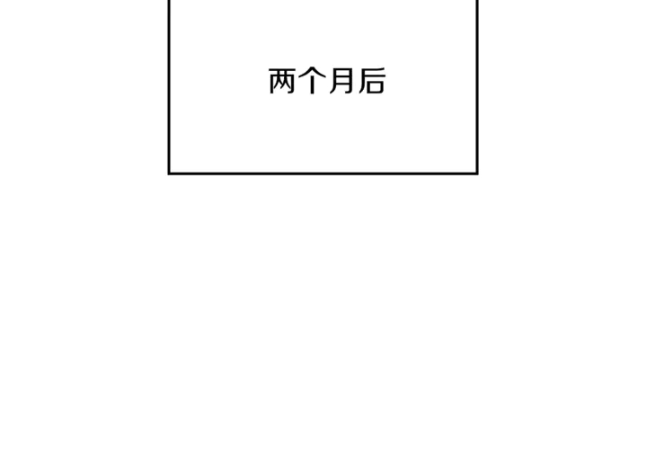 重启地下城韩漫全集-第22话 造物主式无奈无删减无遮挡章节图片 