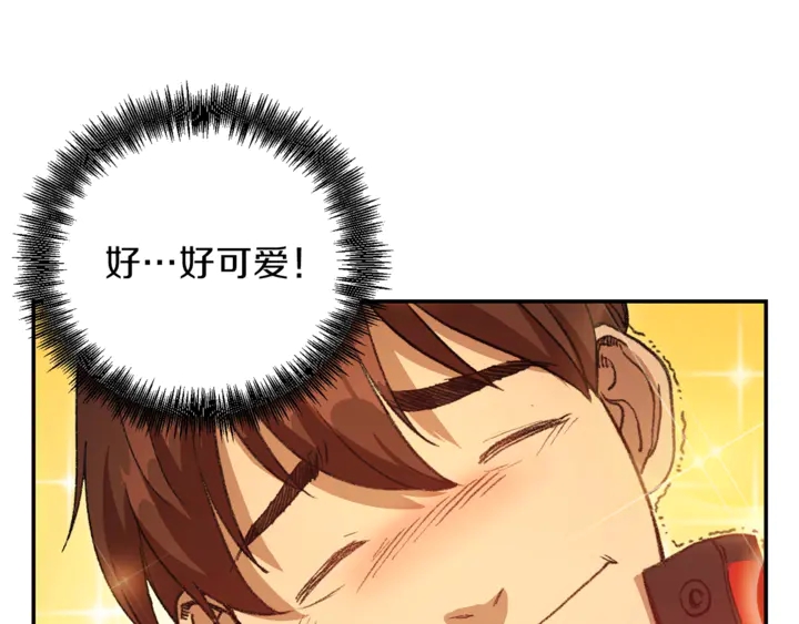 重启地下城韩漫全集-第22话 造物主式无奈无删减无遮挡章节图片 