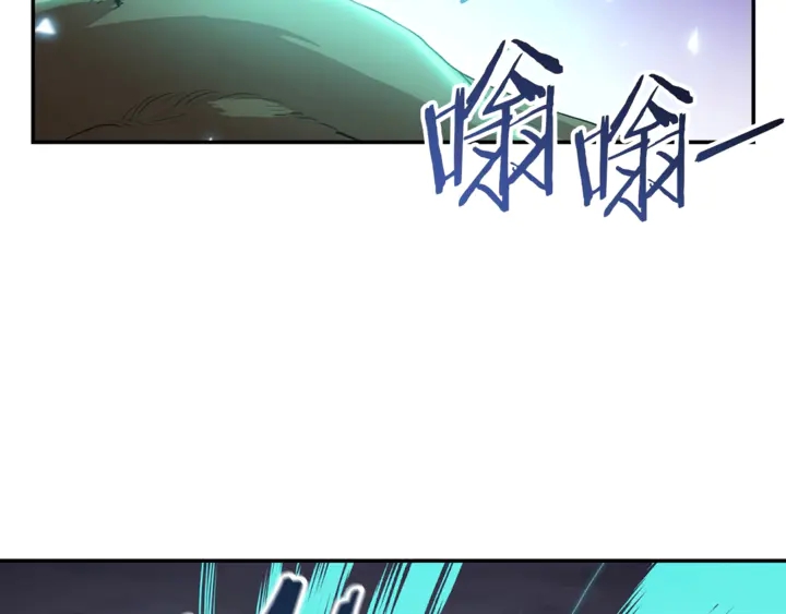 重启地下城韩漫全集-第22话 造物主式无奈无删减无遮挡章节图片 