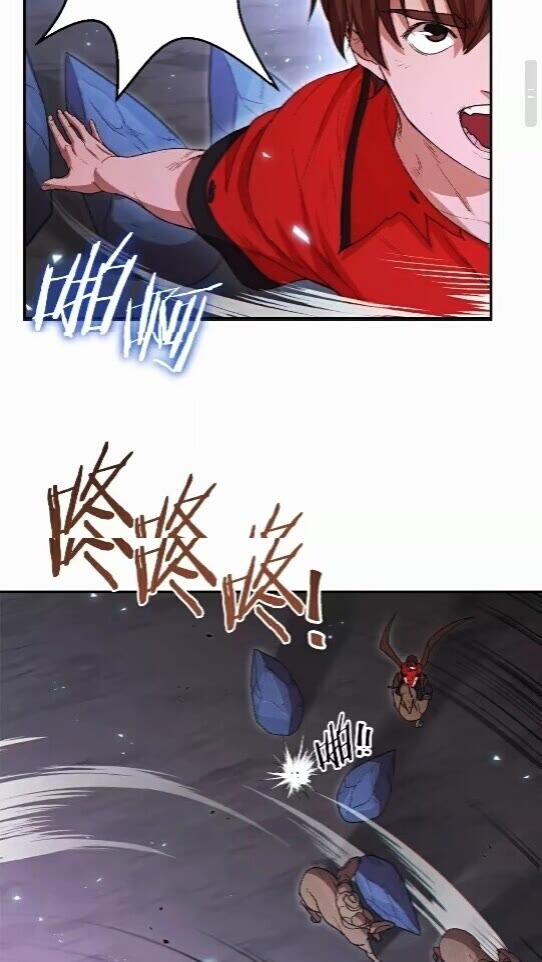 重启地下城韩漫全集-第25话 重组魔像！无删减无遮挡章节图片 