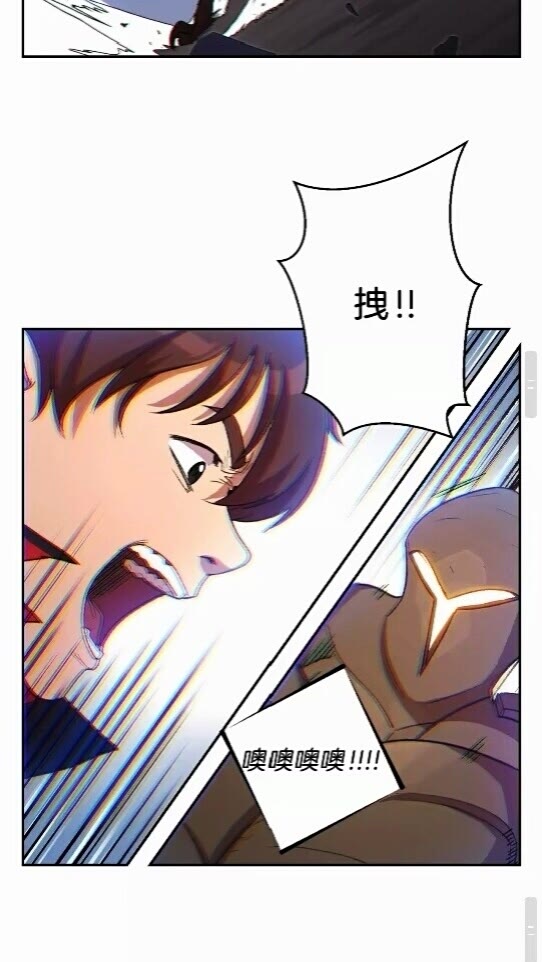 重启地下城韩漫全集-第25话 重组魔像！无删减无遮挡章节图片 