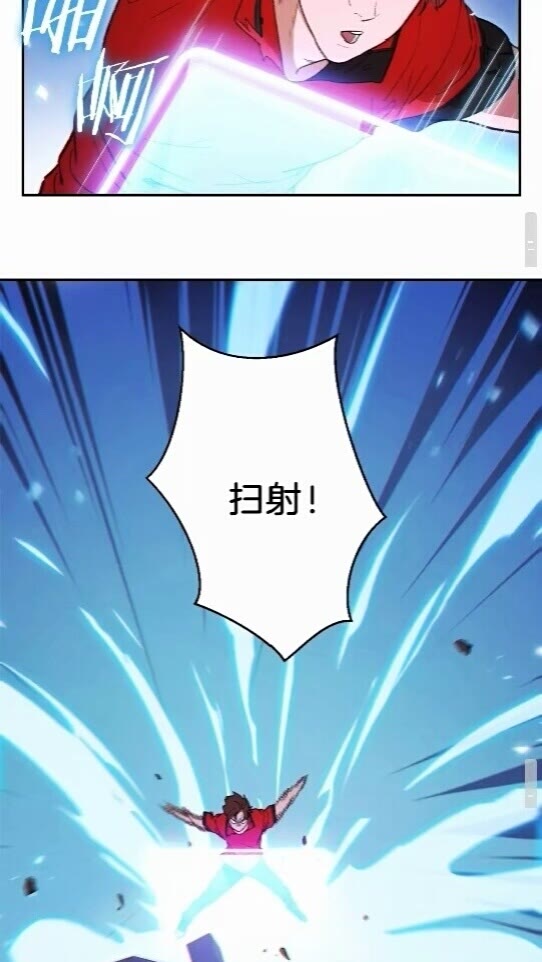 重启地下城韩漫全集-第25话 重组魔像！无删减无遮挡章节图片 