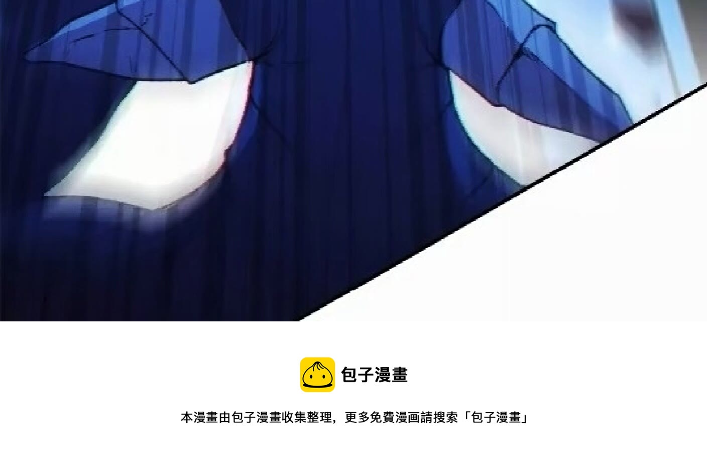 重启地下城韩漫全集-第25话 重组魔像！无删减无遮挡章节图片 