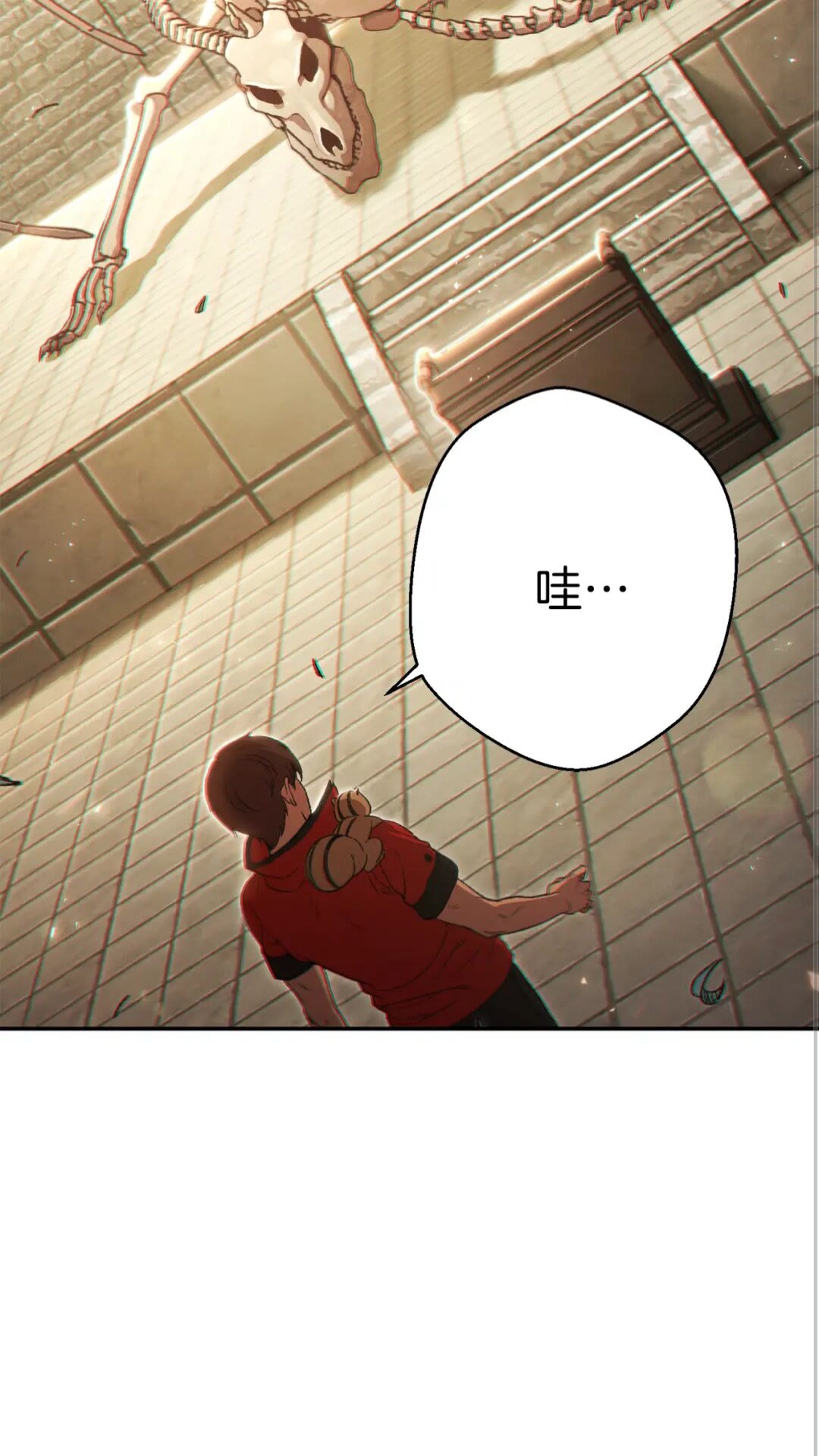 重启地下城韩漫全集-第27话 王者的骸骨无删减无遮挡章节图片 