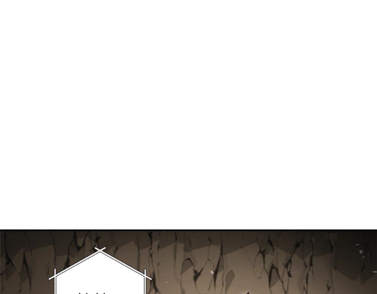重启地下城韩漫全集-第3话 出乎意料的技能无删减无遮挡章节图片 