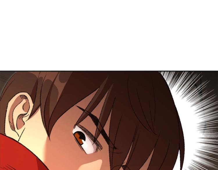 重启地下城韩漫全集-第3话 出乎意料的技能无删减无遮挡章节图片 