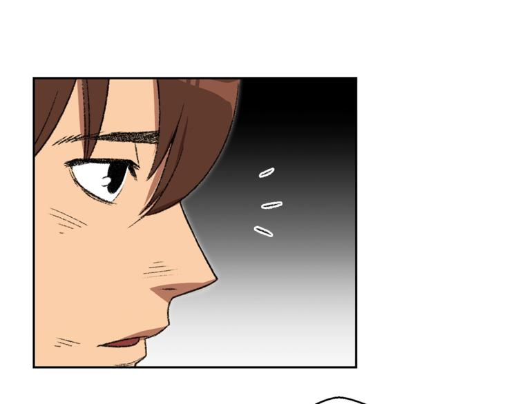 重启地下城韩漫全集-第3话 出乎意料的技能无删减无遮挡章节图片 