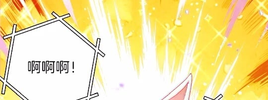 重启地下城韩漫全集-第31话 我兔子将带头种地！无删减无遮挡章节图片 