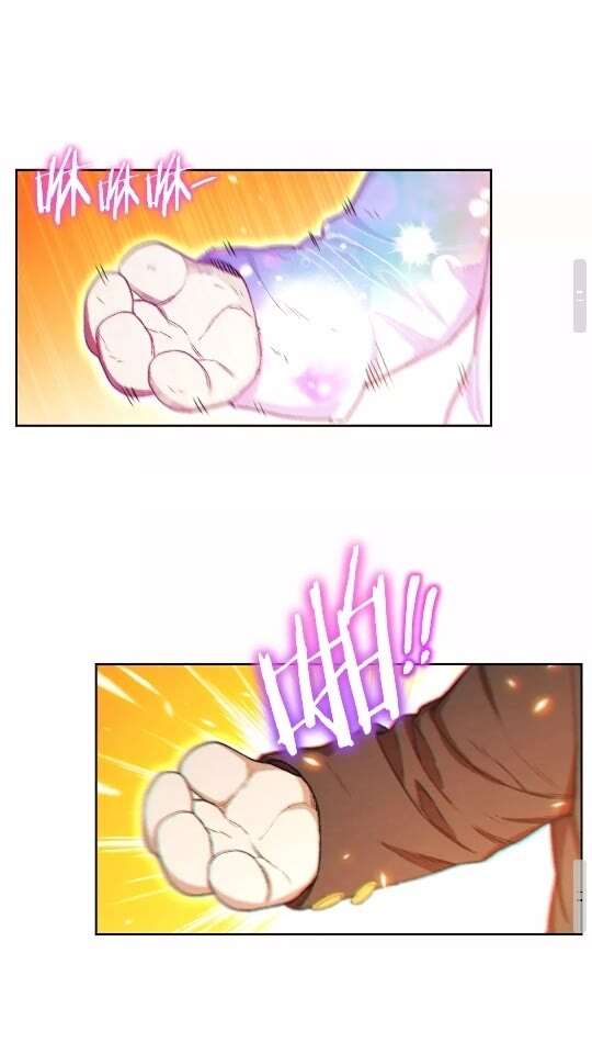重启地下城韩漫全集-第31话 我兔子将带头种地！无删减无遮挡章节图片 
