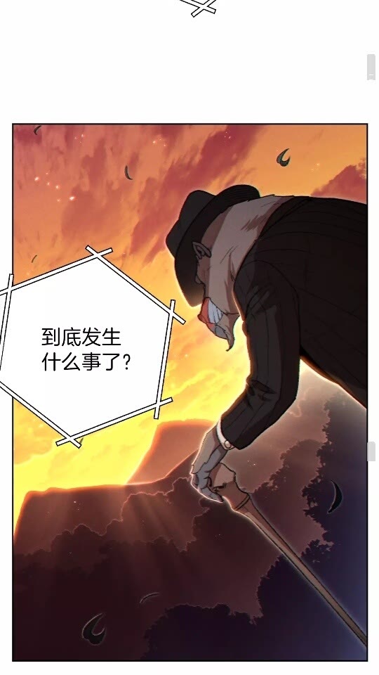 重启地下城韩漫全集-第31话 我兔子将带头种地！无删减无遮挡章节图片 