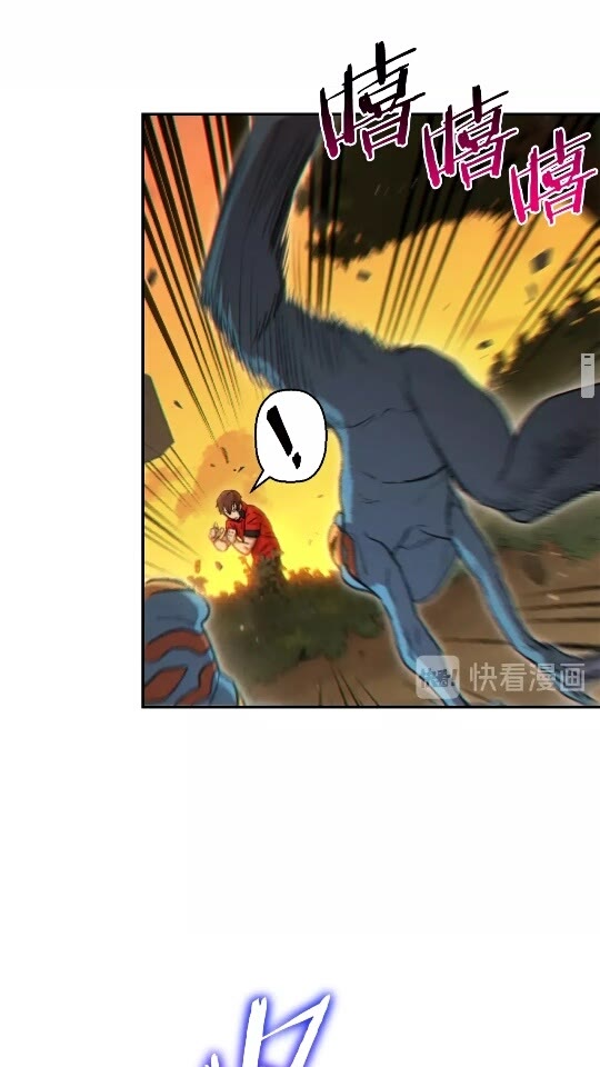 重启地下城韩漫全集-第33话 谁敢拦我喝汽水！无删减无遮挡章节图片 