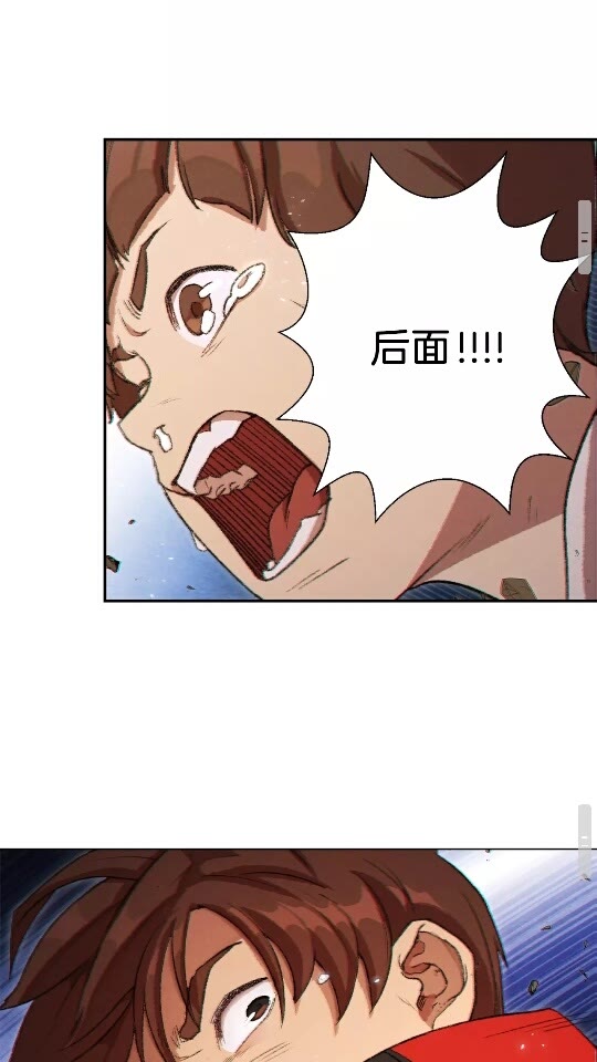 重启地下城韩漫全集-第33话 谁敢拦我喝汽水！无删减无遮挡章节图片 