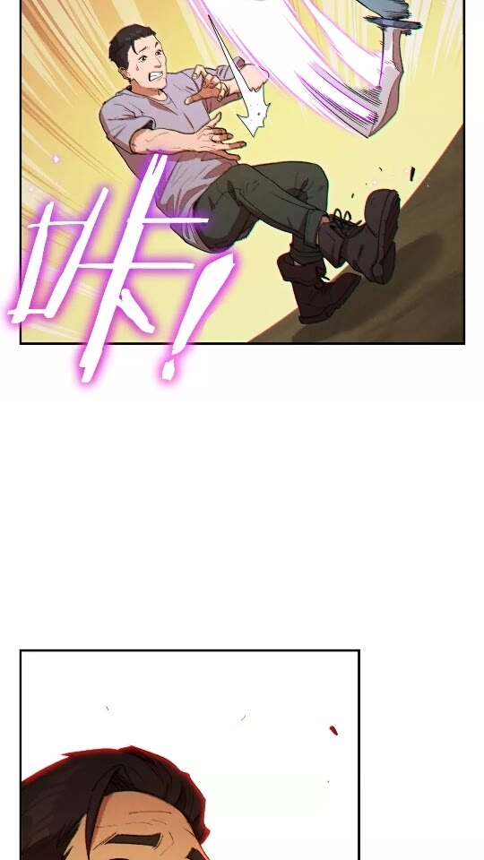 重启地下城韩漫全集-第33话 谁敢拦我喝汽水！无删减无遮挡章节图片 