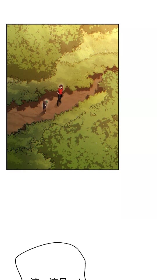 重启地下城韩漫全集-第33话 谁敢拦我喝汽水！无删减无遮挡章节图片 