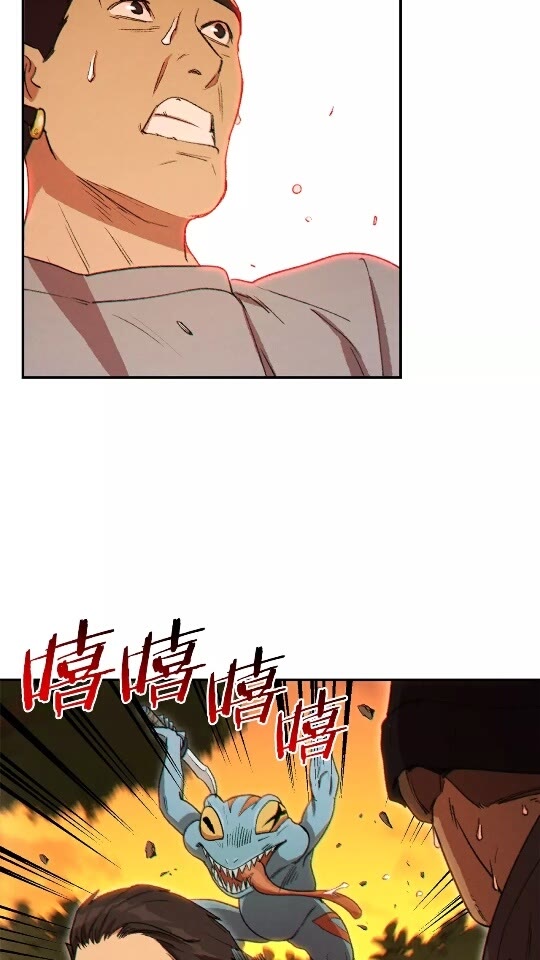 重启地下城韩漫全集-第33话 谁敢拦我喝汽水！无删减无遮挡章节图片 