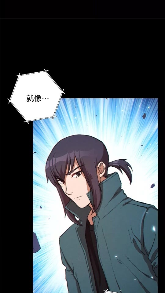 重启地下城韩漫全集-第33话 谁敢拦我喝汽水！无删减无遮挡章节图片 