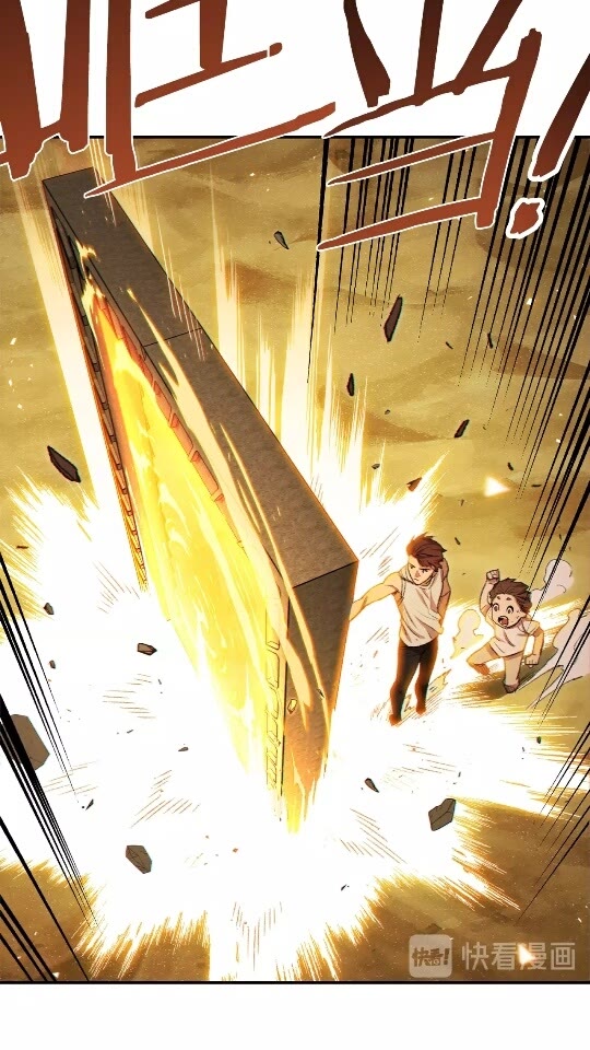 重启地下城韩漫全集-第35话 寻找盐分无删减无遮挡章节图片 