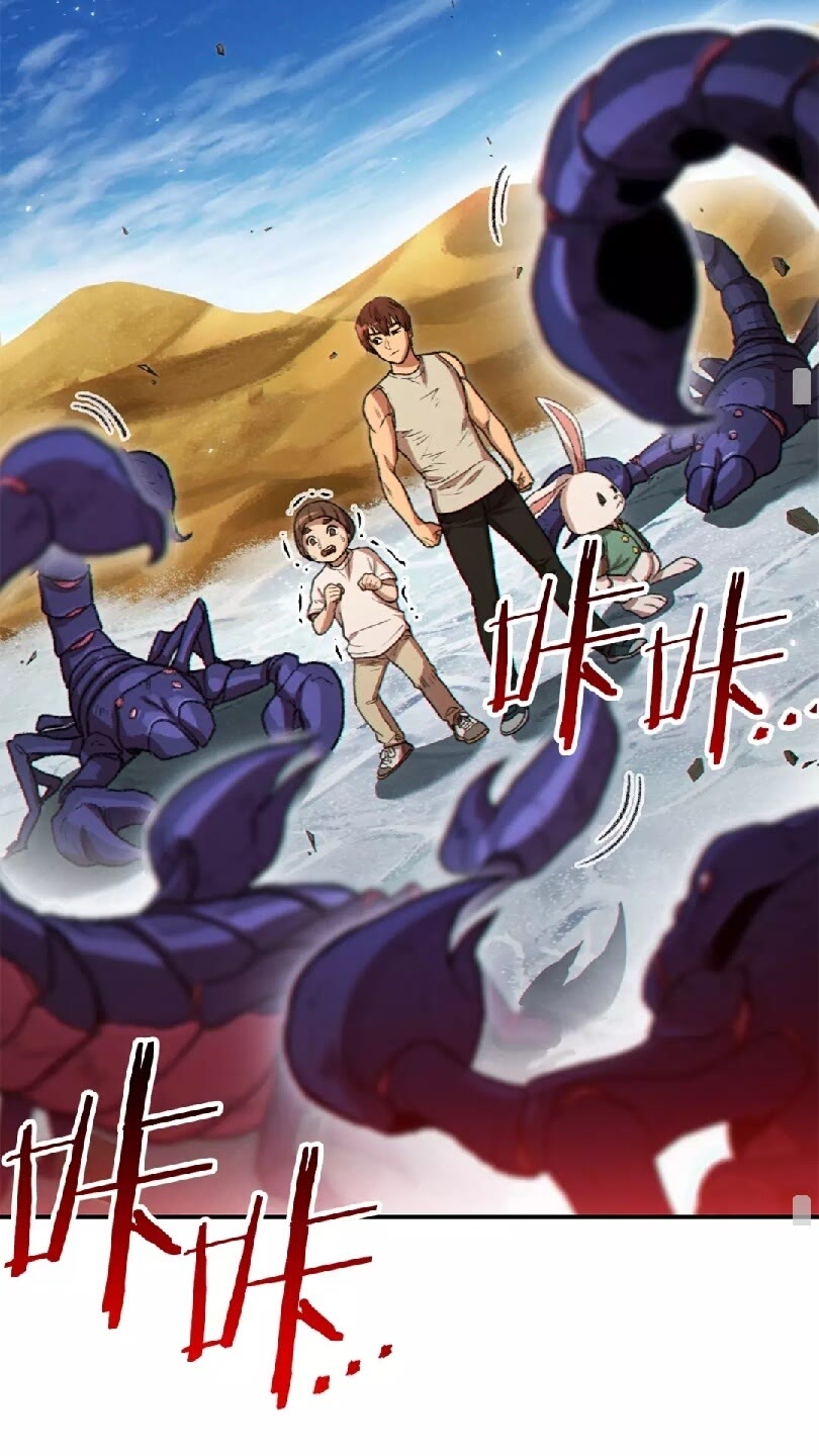 重启地下城韩漫全集-第35话 寻找盐分无删减无遮挡章节图片 