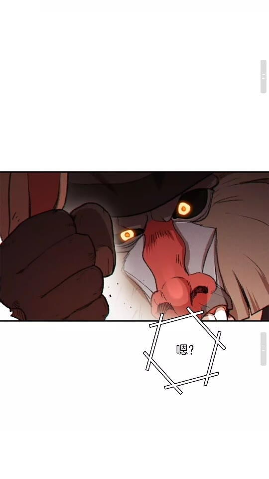 重启地下城韩漫全集-第37话 兔子的史诗技能！无删减无遮挡章节图片 